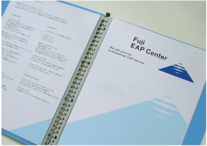 デザインマニュアルの写真